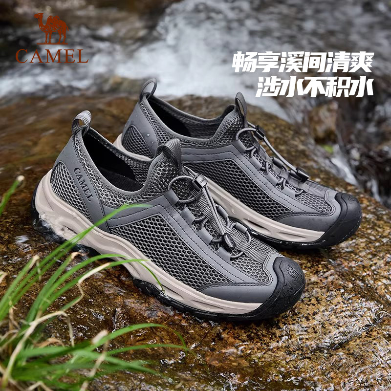 骆驼户外溯溪鞋男2026夏季新款轻便透气防撞水陆两穿休闲运动鞋子