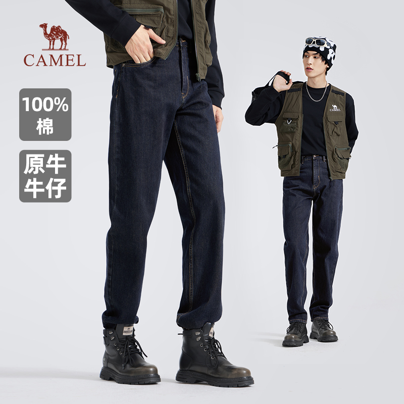 骆驼男装直筒牛仔裤男士2025新款春秋纯棉赤耳原牛水洗休闲长裤子