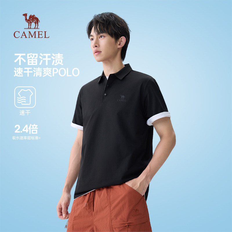 骆驼短袖polo衫男款2026夏季新款吸湿速干翻领爸爸上衣t恤男