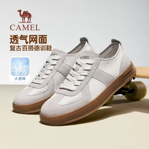 骆驼复古百搭德训鞋男