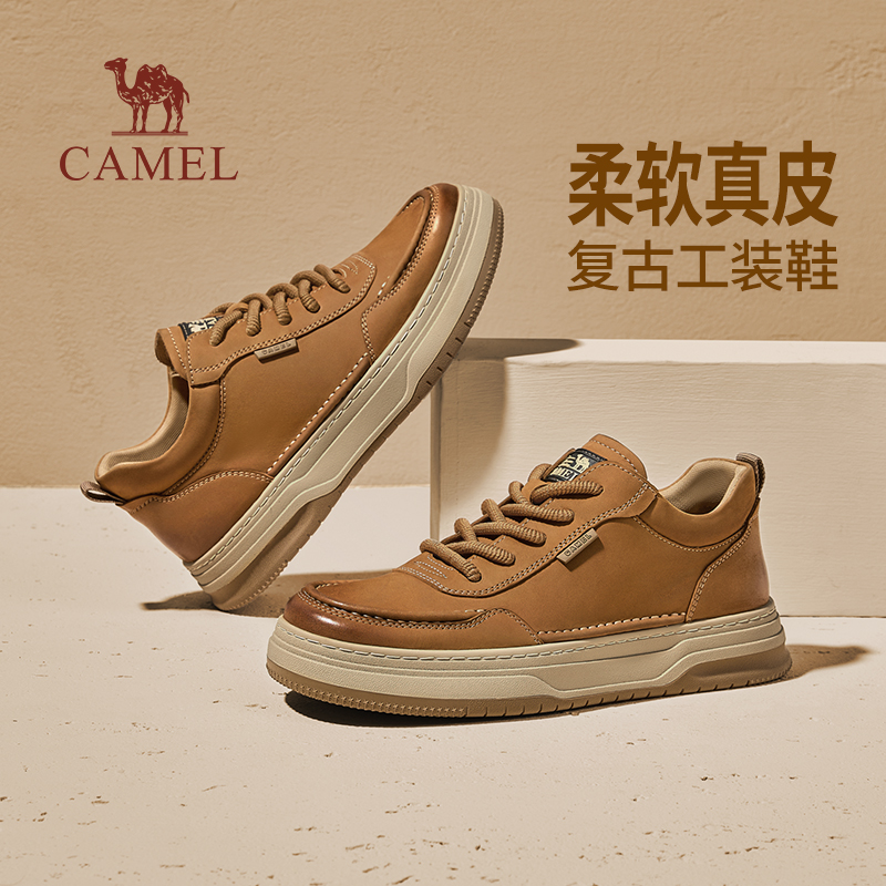 4CM增高厚底复古磨砂牛皮革