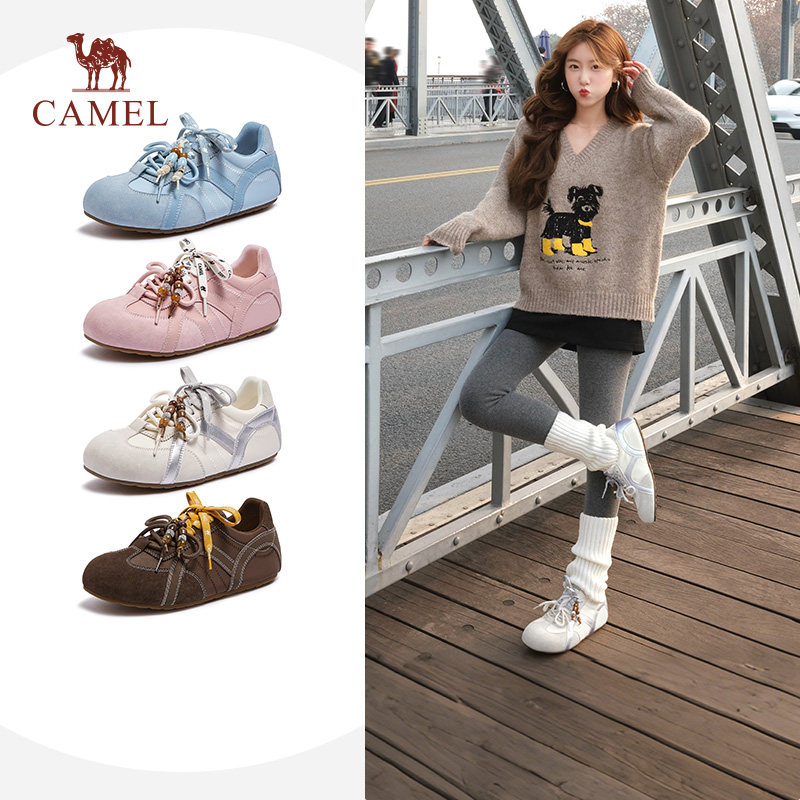 骆驼德训鞋女鞋2026春季新款休闲厚底板鞋运动鞋银色鞋子女阿甘鞋,女鞋,德训鞋,淘宝优惠券,粉丝福利购,淘宝优惠卷