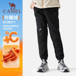骆驼童装运动裤加绒2025新款秋冬款保暖中大童抓绒卫裤男童长裤