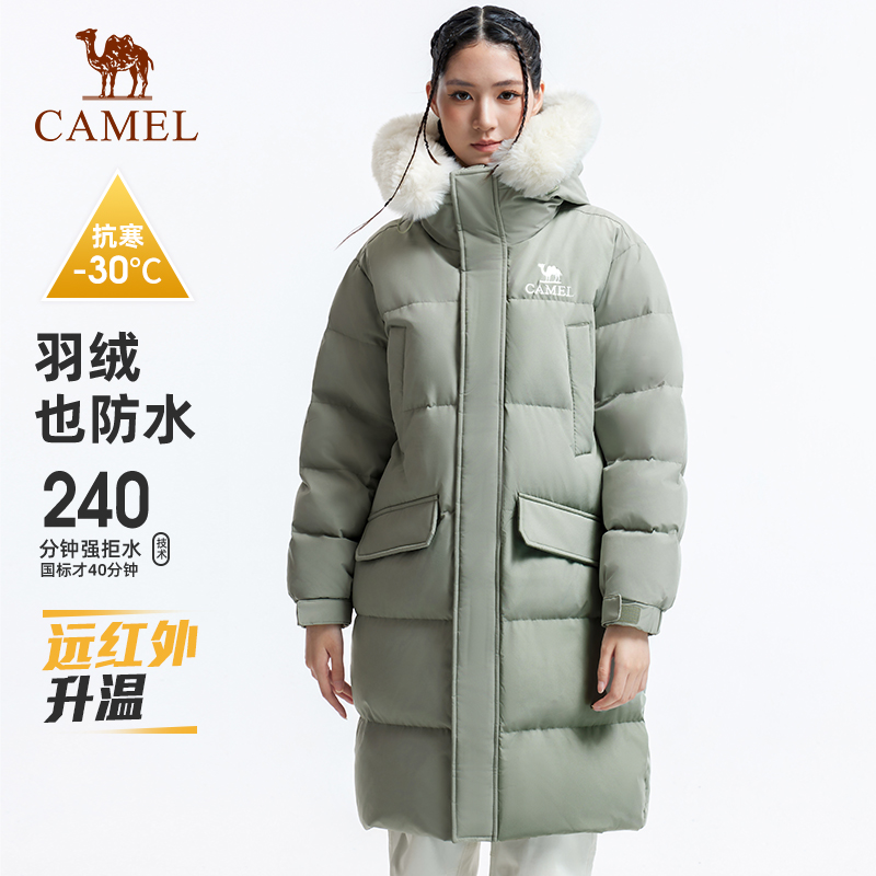 骆驼羽绒服长款户外防寒服女2025新款冬季加厚保暖防风面包服外套