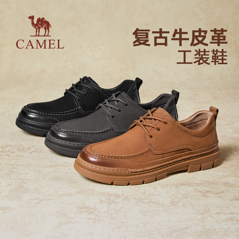 骆驼男鞋2026春夏季新款舒适增高休闲皮鞋男士复古英伦低帮工装鞋