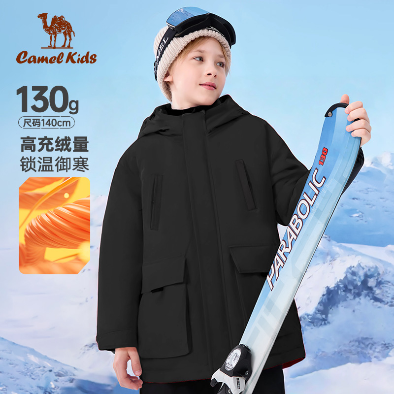 骆驼儿童中长款羽绒服加厚连帽2025新款男女童棉服大童羽绒外套