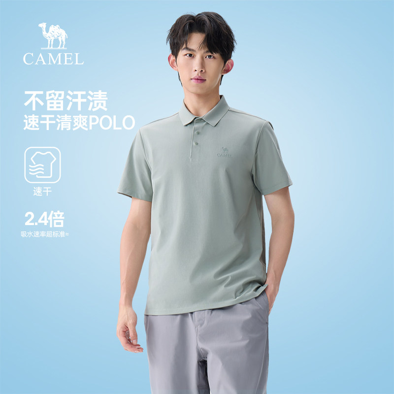 骆驼短袖polo衫男款2026夏季新款吸湿速干翻领爸爸上衣t恤男