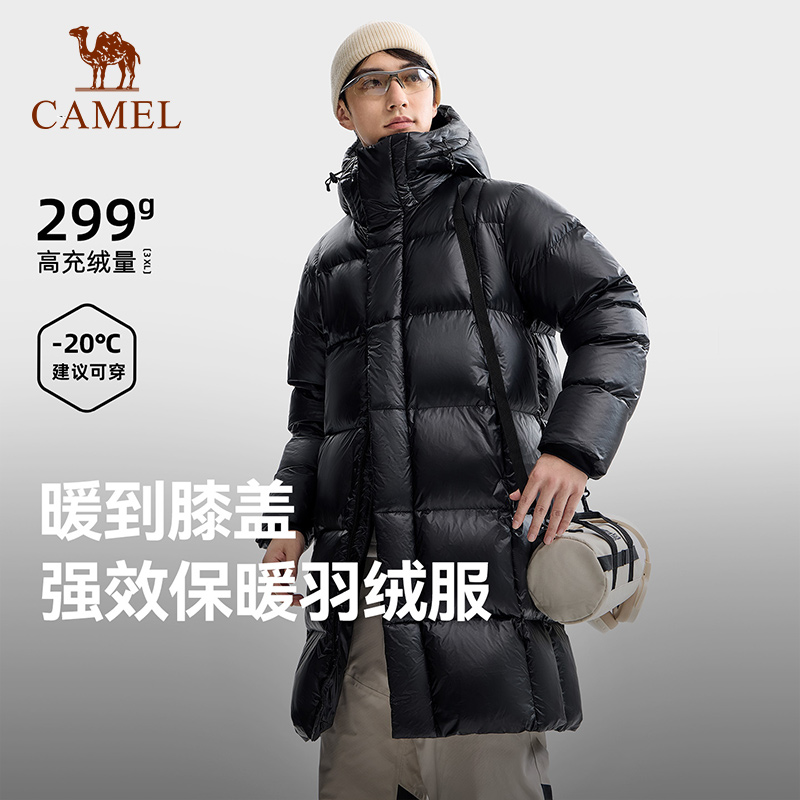 企鹅「蓄热」羽绒服中长款