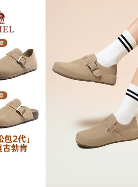 骆驼女鞋2025秋冬新款时尚潮流「松包」轻软舒适常规/加绒勃肯鞋