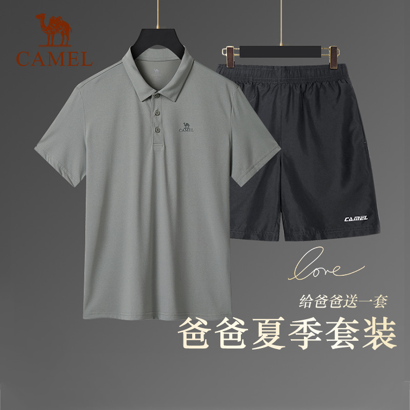 骆驼polo衫爸爸夏季套装2025新男士速干运动短袖短裤休闲实用套装