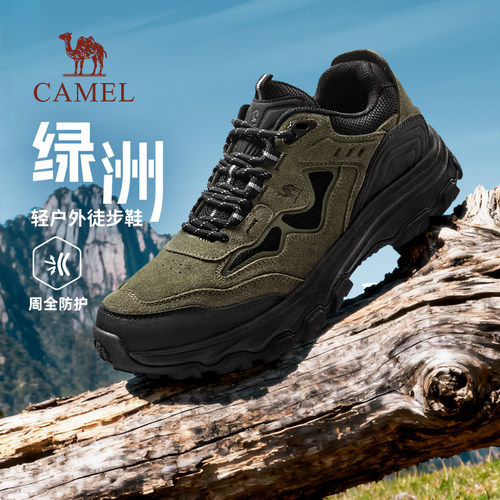 耐磨止滑片大底缓震回弹中底