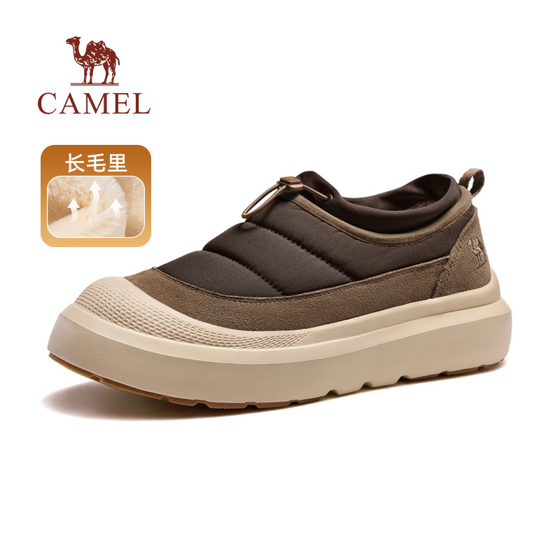骆驼棉鞋男2025冬季新款加厚加绒布鞋一脚蹬爸爸鞋软底防滑休闲鞋