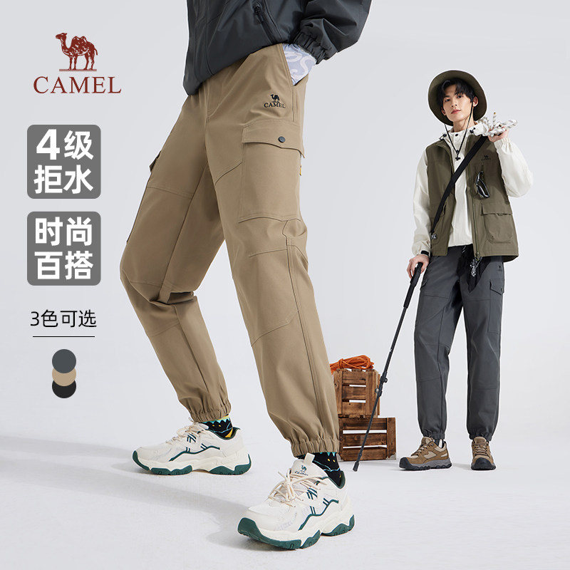 骆驼男装工装裤男2026春秋户外防泼水黑色束脚休闲长裤子