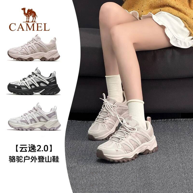 骆驼云逸2代登山鞋女2025新款冬季防滑耐磨户外休闲徒步运动鞋子