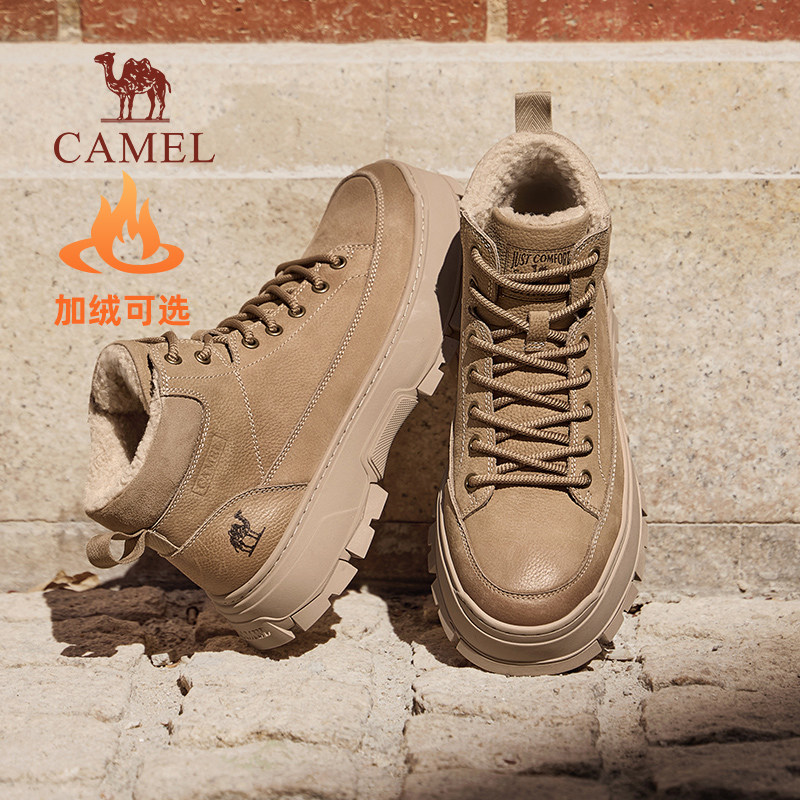 骆驼工装靴男2025秋冬英伦户外马丁靴男厚底耐磨增高复古加绒棉鞋