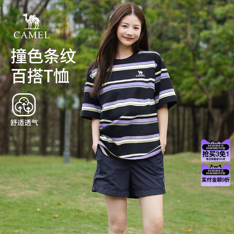 骆驼条纹T恤女装2026夏季新款美式复古休闲圆领宽松短袖上衣图片