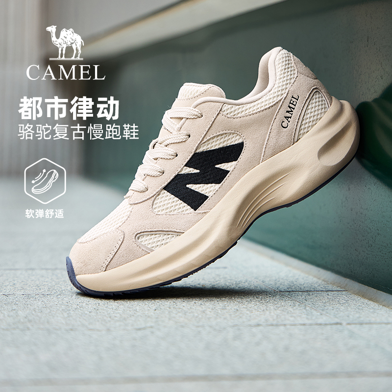 复古拼接鞋面轻弹发泡中底