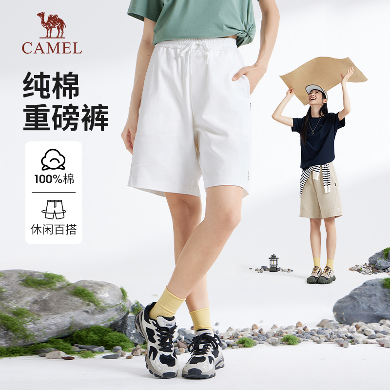 Camel/骆驼骆驼女装针织短裤2025夏季新款纯棉休闲百搭宽松裤子男