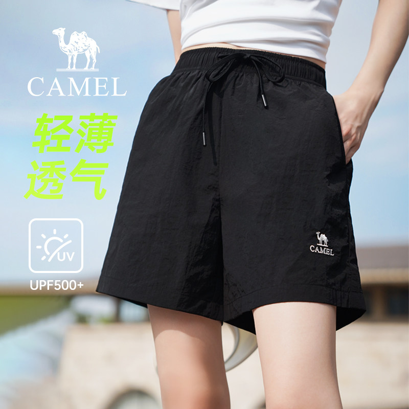 骆驼女装休闲短裤2026夏季轻薄宽松透气冰感防晒潮流情侣款男