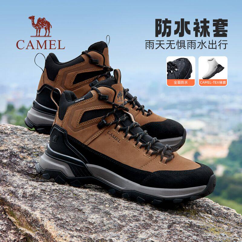 骆驼男鞋2025秋冬季新款高帮耐磨防滑防水登山鞋徒步运动潮鞋黑色