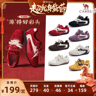 【付定金!k姐年货节】骆驼「飞驰」新年红款红品赛车绒面德训鞋