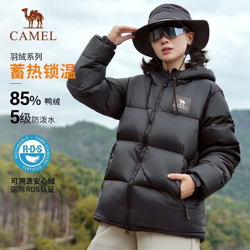 骆驼羽绒服女冬季外套男