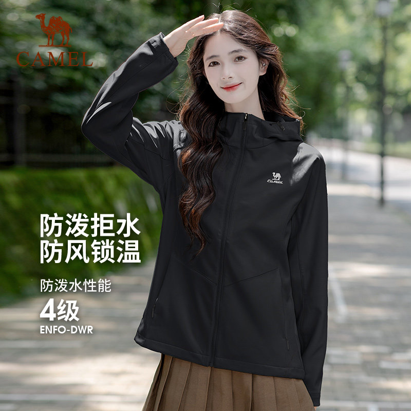 骆驼外套女加绒夹克2026春加绒修身运动外套防风登山夹克开衫卫衣