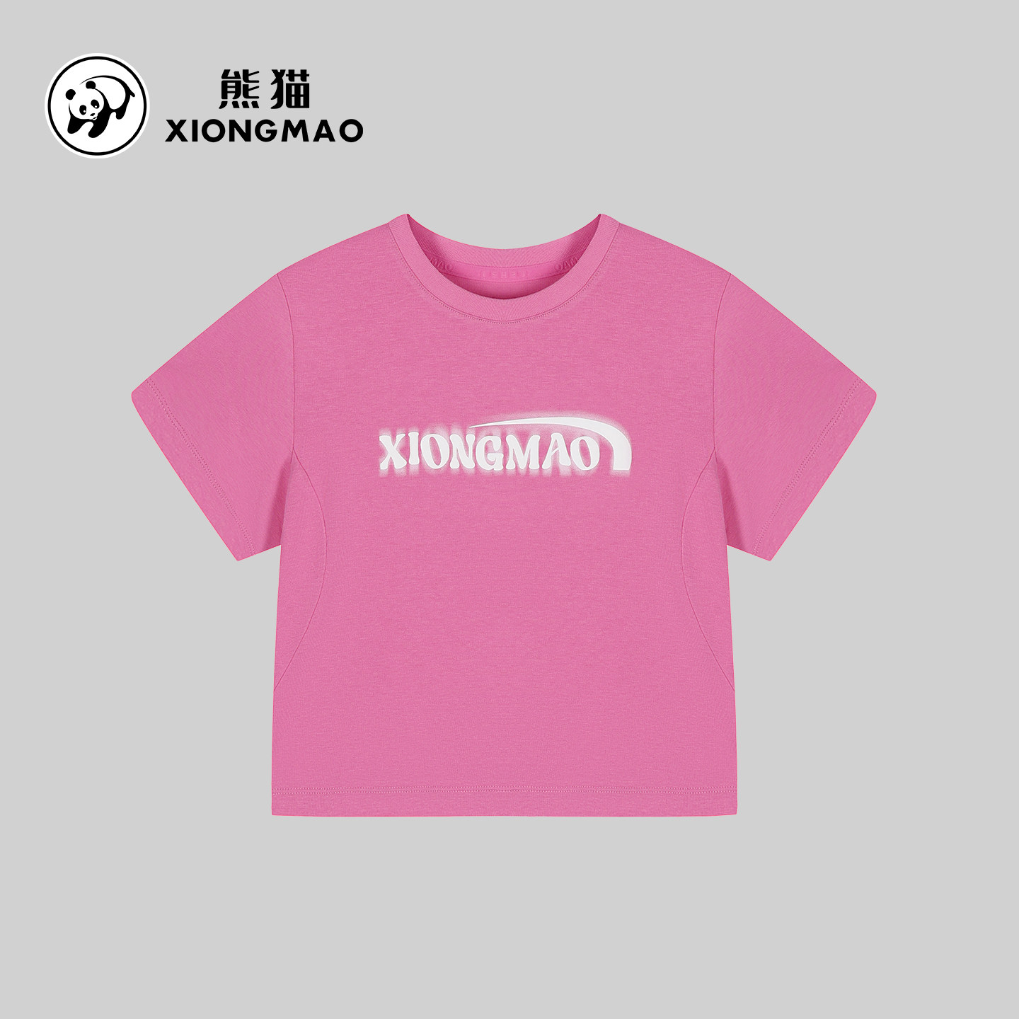 【张予曦同款】熊猫宽松短款速干T恤女2026春夏新款圆领短袖上衣