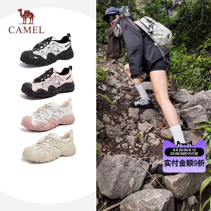 camel骆驼时尚休闲平底圆头板鞋图片