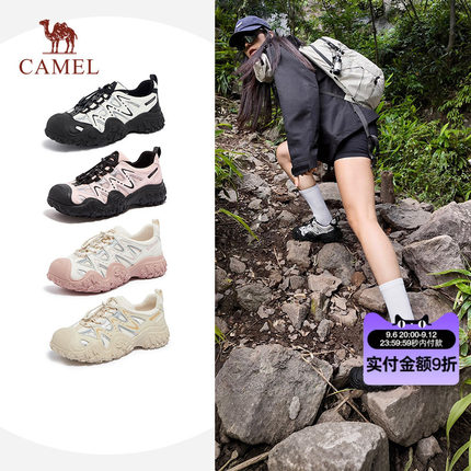 骆驼丑萌鞋2026新款女鞋户外徒步鞋登山鞋情侣运动鞋轻便休闲鞋