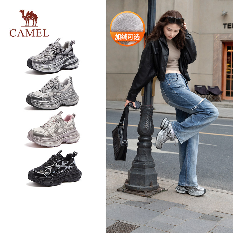 骆驼【银月】女鞋2025秋冬季加绒厚底老爹鞋女款户外复古运动鞋
