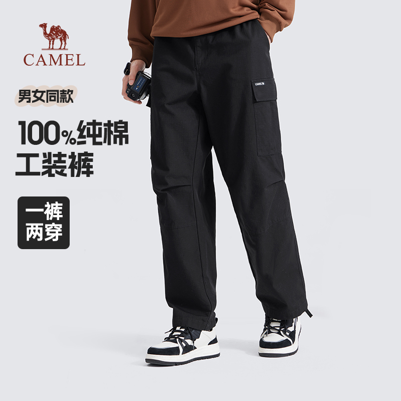 骆驼男装纯棉工装裤男女士2025新款秋冬直筒宽松阔腿休闲束脚长裤