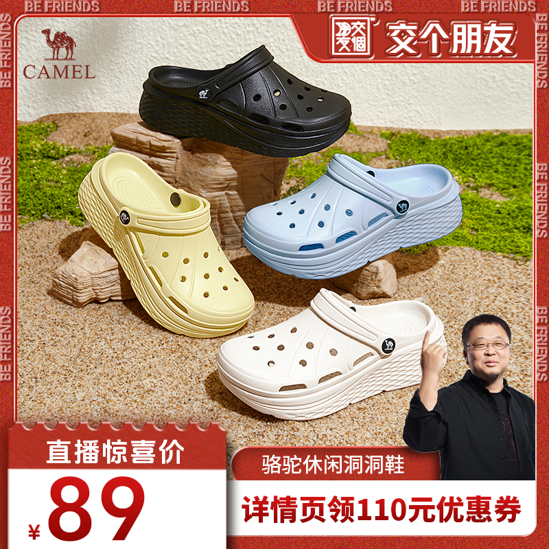 ɫ 35/36 ѡ¿ͰʱгЬ89Ԫ