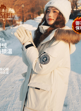 【拒水绒】骆驼户外羽绒服女黑色毛领中长款派克2025冬季款外套