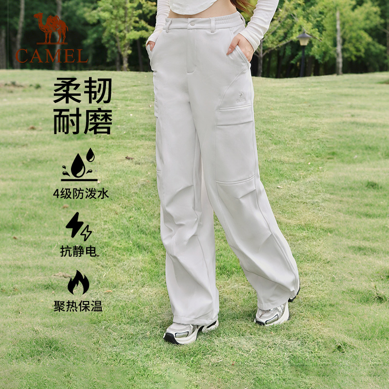 骆驼户外软壳裤女2025秋冬新款