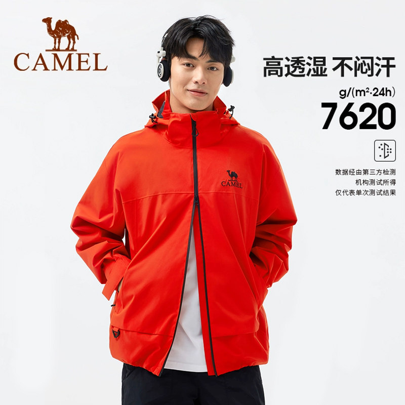骆驼冲锋衣男女款2026春季新款户外防风防水硬壳新年红色情侣外套