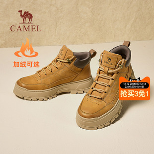 靴 户外工装 骆驼马丁靴男2025年秋冬真皮高帮鞋 加绒加厚底英伦棉鞋