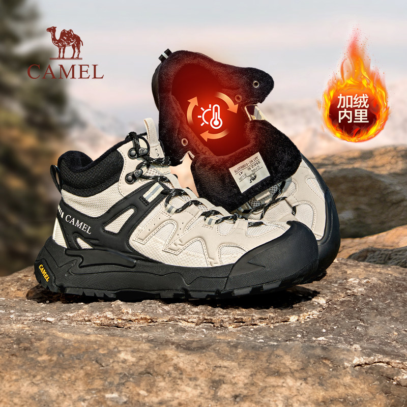 骆驼云山2男鞋2025冬加绒保暖休闲棉鞋防滑雪地靴休闲登山徒步鞋