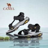 Летние сандалии подходит для мужчин и женщин для влюбленных, спортивная повседневная обувь для отдыха, нескользящая пляжная пляжная обувь, мягкая подошва