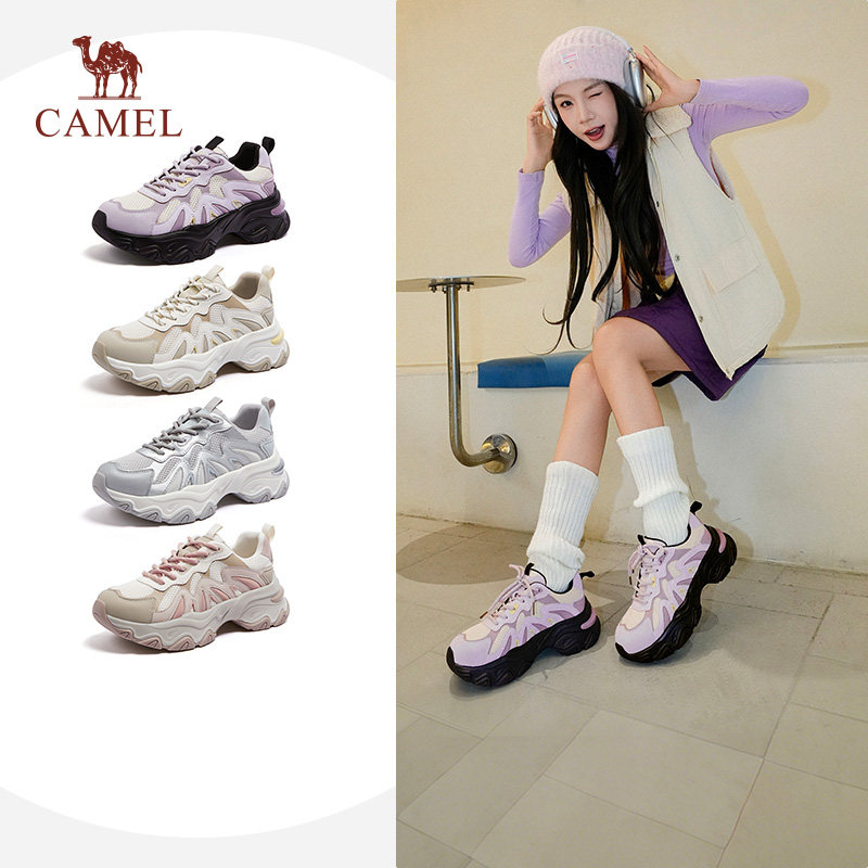 骆驼女鞋2026春季新款老爹鞋女款时尚百搭厚底休闲鞋户外运动鞋子,运动鞋new,运动休闲鞋,淘宝优惠券,粉丝福利购,淘宝优惠卷
