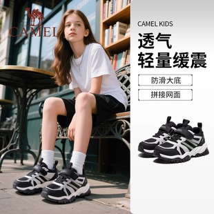 骆驼童装运动鞋防滑透气女童轻便缓震2025新款中大儿童跑步鞋