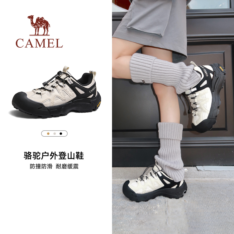 骆驼云山2代登山鞋防滑运动鞋女