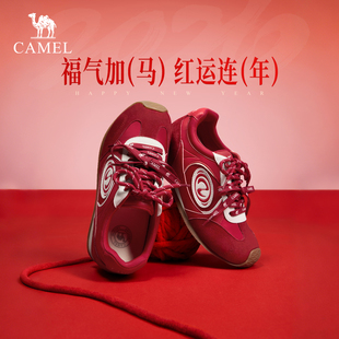 骆驼女鞋2026早春新款厚底德训鞋时尚休闲鞋增高板鞋户外运动鞋女