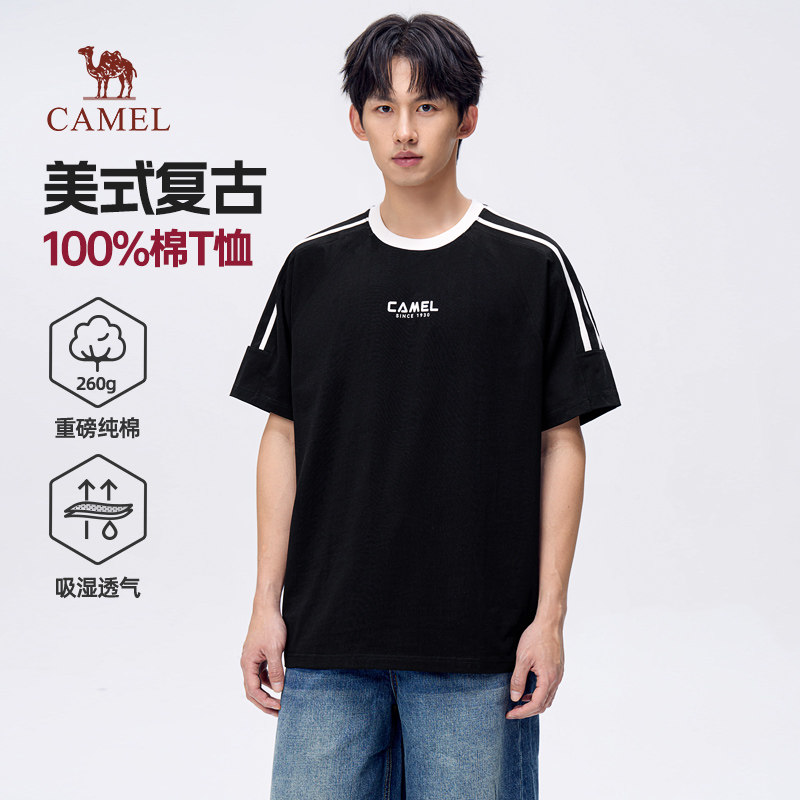 骆驼男装重磅纯棉短袖t恤男春夏季2026新款美式复古休闲半袖体恤