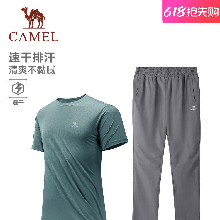 骆驼运动爸爸套装男女款夏季速干短袖跑步健身户外长裤休闲两件套