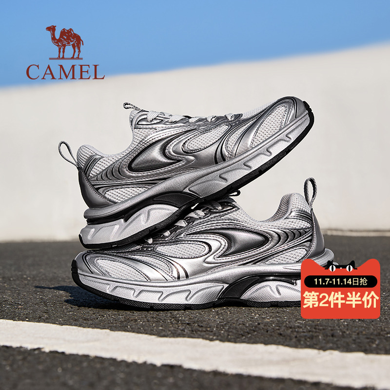 透气网面12CM大宽头5CM增高