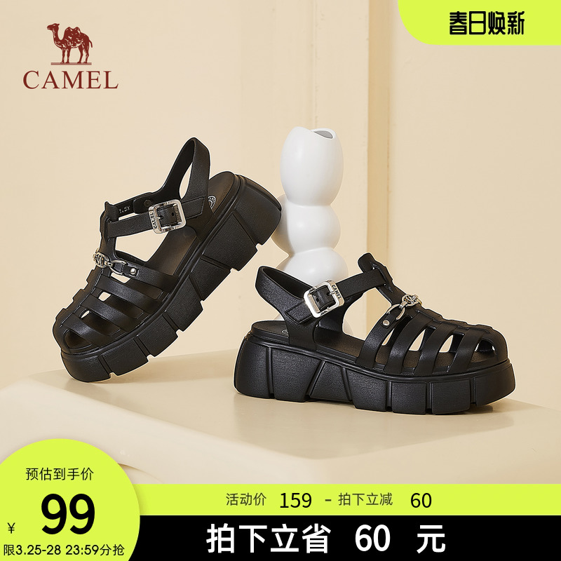 Camel/骆驼编织镂空罗马凉鞋