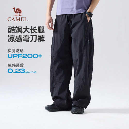 骆驼中性款短袖POLO衫