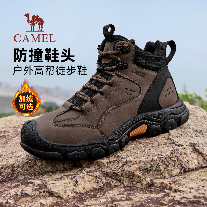 骆驼男鞋2025冬季新款户外登山男徒步加绒高帮鞋棉鞋男工装鞋男