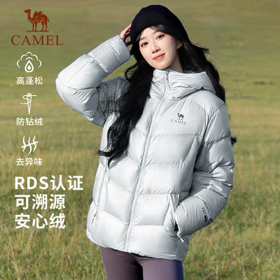 骆驼羽神户外羽绒服女冬季新款